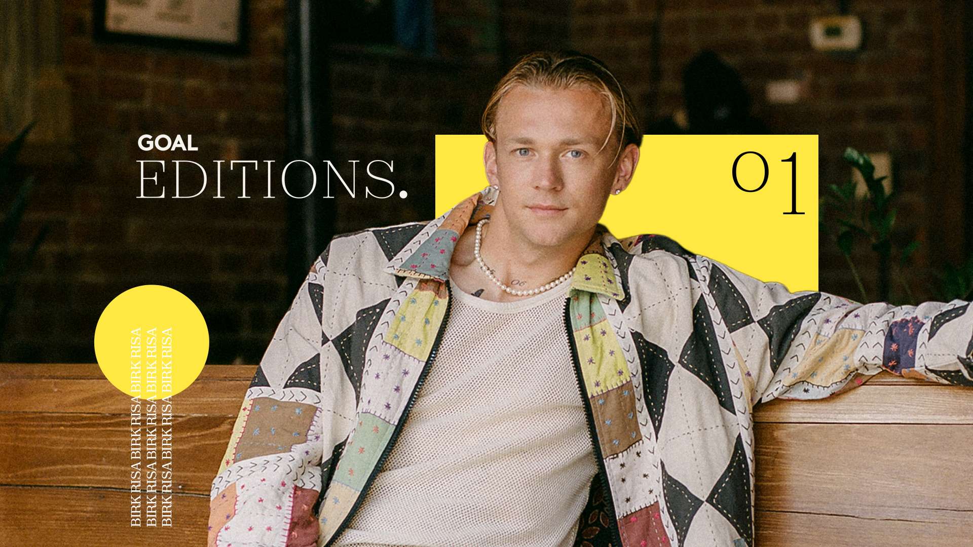 独特力量 独特力量