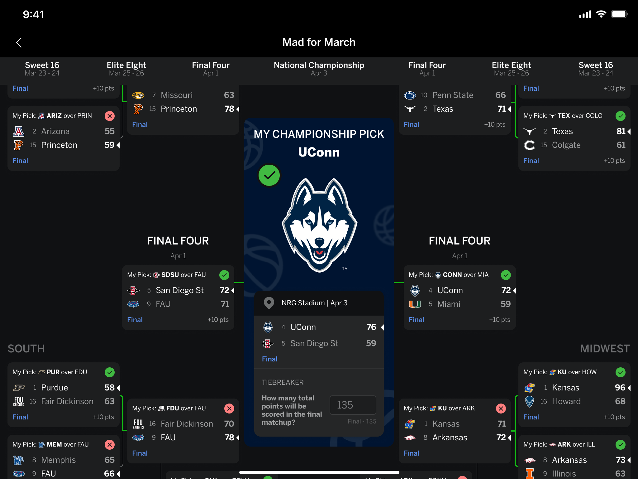 而广东男篮 而广东男篮